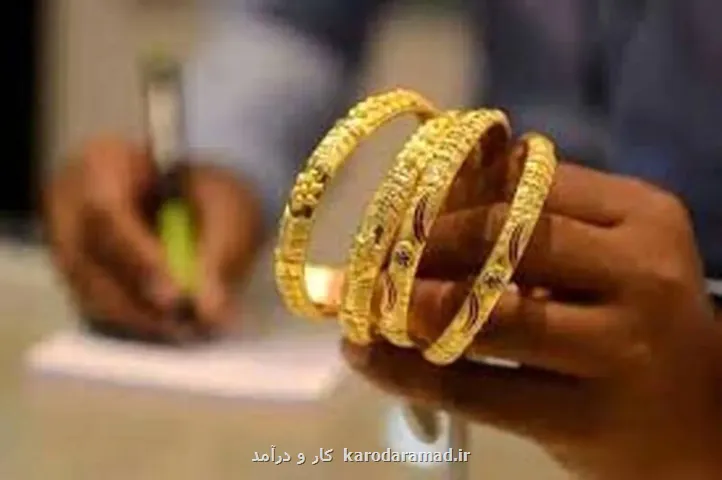 قیمت طلا و سکه امروز یکشنبه ۲۸ تیر ۱۴۰۵