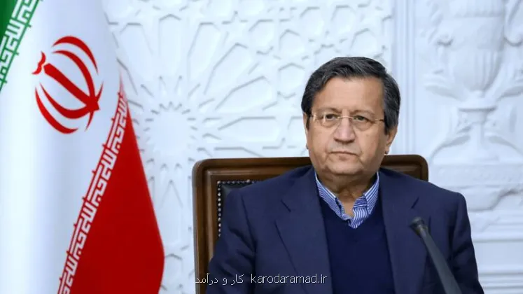 هر میزان ارز مورد نیاز بازار باشد تامین می نماییم