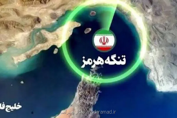 هزینه های سنگین جنگ آمریکا مقابل ایران برای اقتصاد عربستان