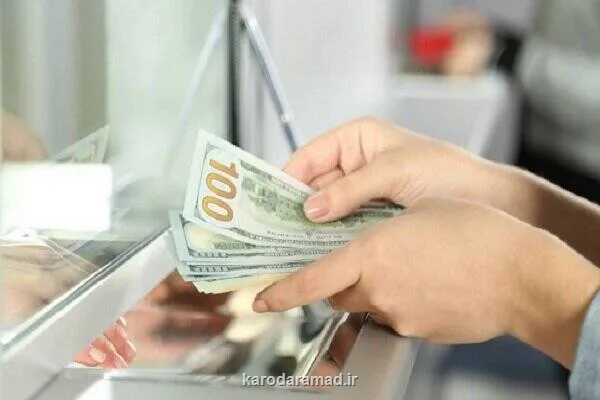 تغییرات نرخ ارز در مرکز مبادله دلار صعودی، یورو نزولی