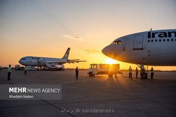 برگشت تدریجی پروازهای خارجی ایران به نجف و عمان در سایه تحریمها