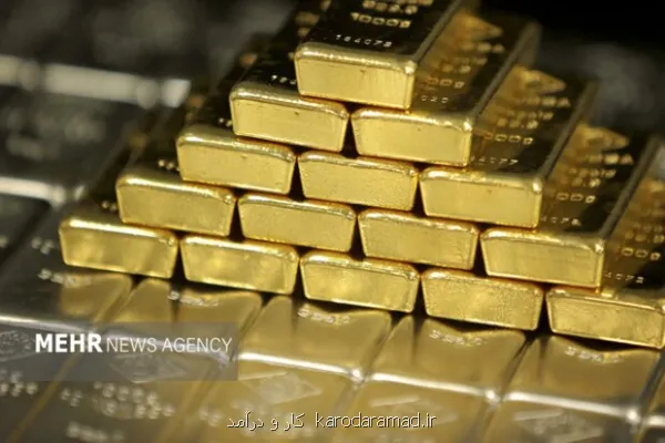 طلا در راه ثبت بیشترین افت هفتگی طی چهار ماه گذشته