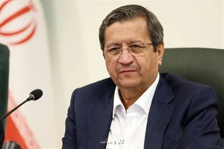 برای واردات تا پایان دولت ترامپ و حتی بیشتر ذخیره ارزی داریم