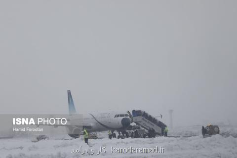 آخرین وضعیت پروازها در فرودگاه های تهران، یخبندان ادامه دارد