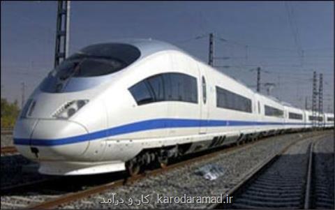 قطار سریع السیر اصفهان-تهران چهار سال دیگر روی ریل می رود