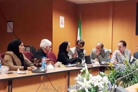 هیئت مدیره مراكز مشاوره شغلی و كاریابی استان تهران انتخاب شدند