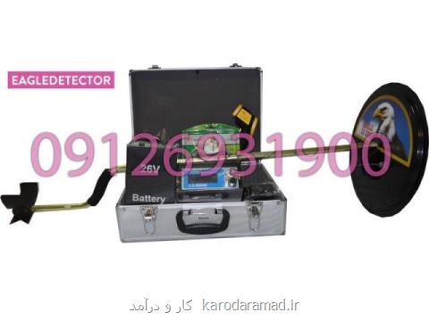 معرفی فلزیاب و گنج یاب و طلایاب ها