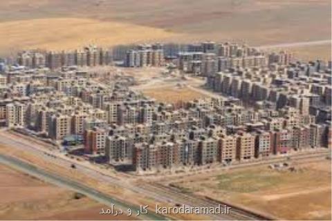 مشكلات مسكن مهر در امید تكرار نمی گردد
