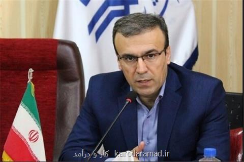 آمادگی ایران برای تقویت مهارت متقاضیان كار در كرواسی