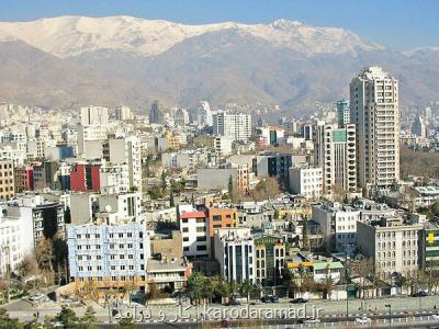 كمترین تورم مسكن در ۵ منطقه جنوبی تهران