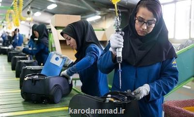 مهم ترین مزیت راه اندازی شركت های كارآفرین