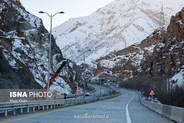 آغاز تردد آزمایشی آزادراه تهران - شمال