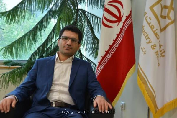 گرایش كارآفرینانه در سازمان: ارزش آفرینی برای مشتریان