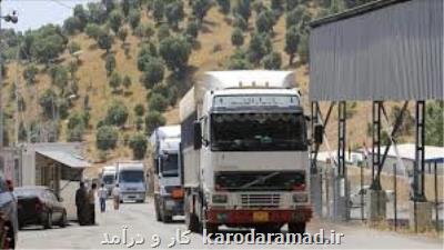 مستاجران خانه های كمتر از 90 متر ودیعه مسكن دریافت می كنند