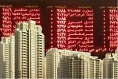 بورس املاك تا ۴ ماه دیگر می آید