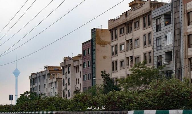 خانه در تهران متری حدود 21 میلیون تومان