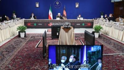 موافقت هیات دولت با واگذاری اراضی مازاد دستگاه ها برای تأمین مسكن كاركنان دولت