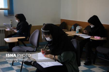آزمون های استخدامی بخش خصوصی شروع شد بعلاوه جزئیات