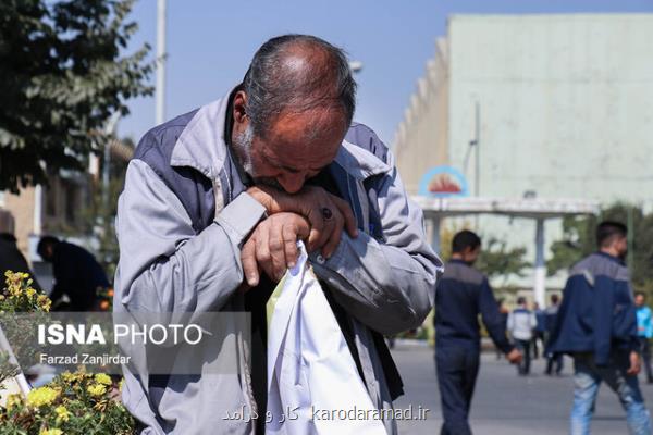 یك نفر این خط را جابجا كند!