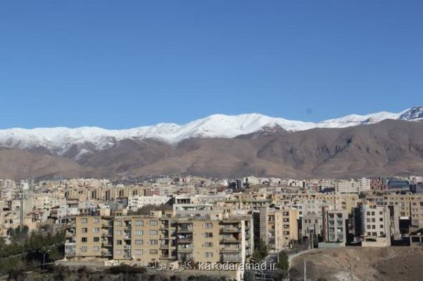 كاهش قیمت خانه در اطراف تهران