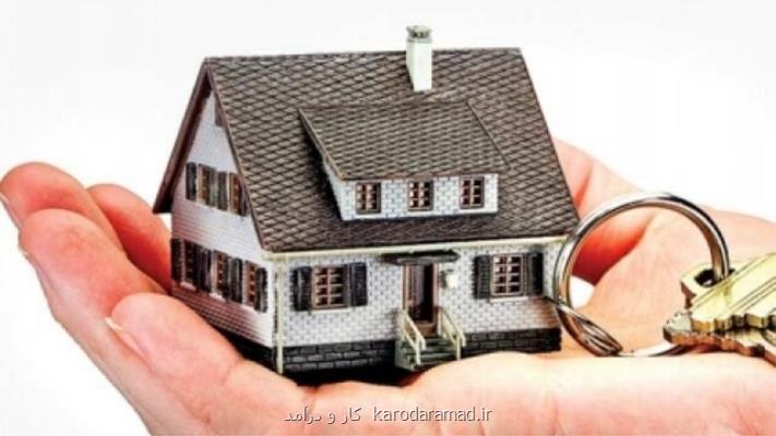 اوضاع اجاره و قیمت خانه در آبان ۹۹