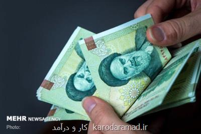 سازمان هدفمندی مكلف به ثبت نام جاماندگان یارانه نقدی شد