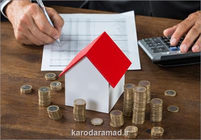 جزئیات فروش متری مسكن در بورس
