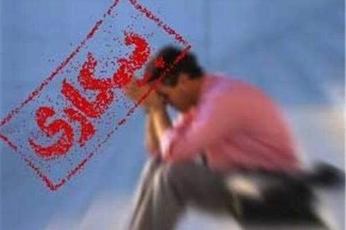 بیكاری در پاییز ۹۹ چگونه به پایین ترین نرخ ۲۵ سال اخیر رسید؟