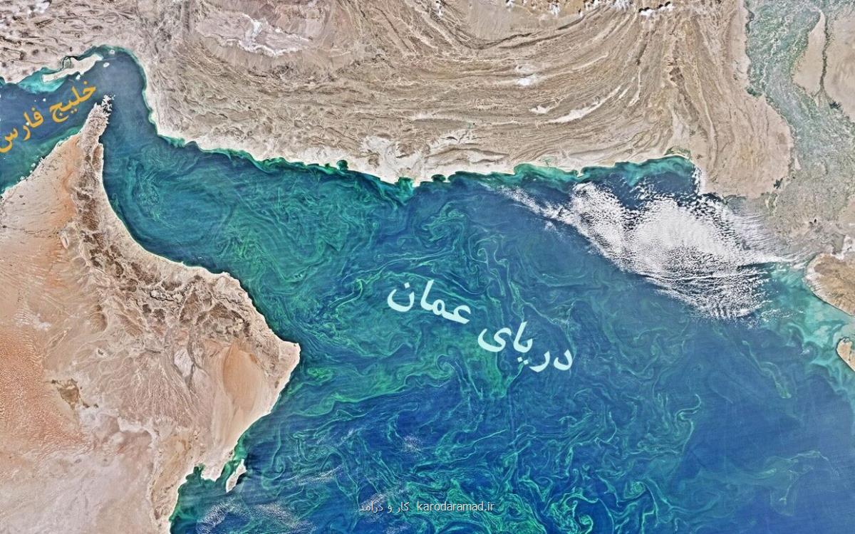 خراسان شمالی از آب دریای عمان سیراب می شود